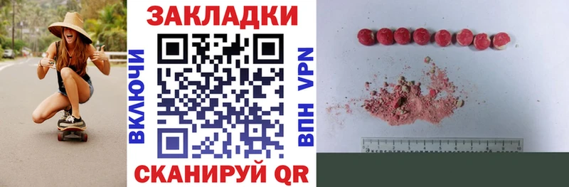 Виды наркоты Истра Каннабис  COCAIN  A-PVP  Гашиш 