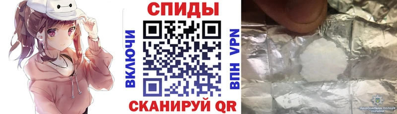 АМФЕТАМИН 98%  МЕГА ССЫЛКА  Истра 