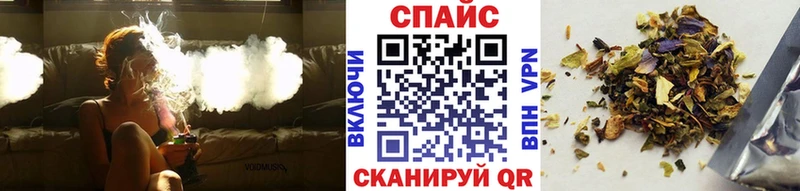 БУТИРАТ буратино  купить  сайты  Истра 