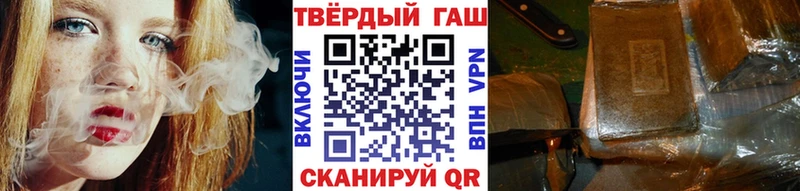 Гашиш VHQ Истра