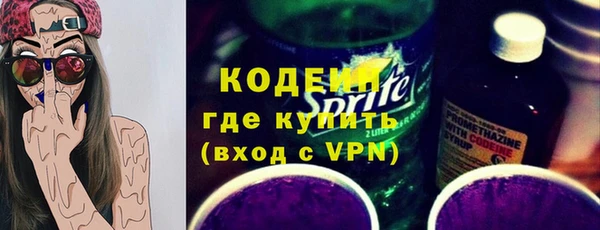 экстази Верхнеуральск