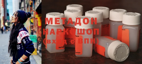 каннабис Верея
