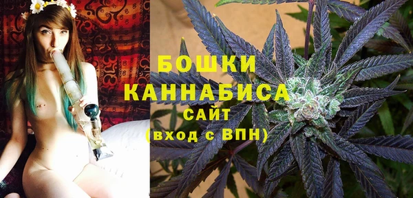 мет Верхний Тагил