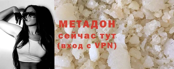 дурь Белоозёрский