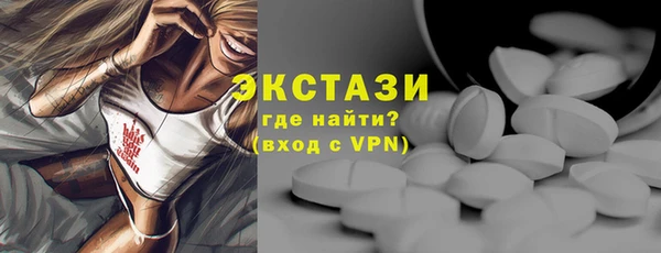 каннабис Верея