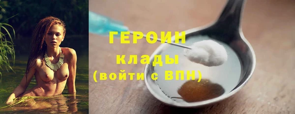 каннабис Верея