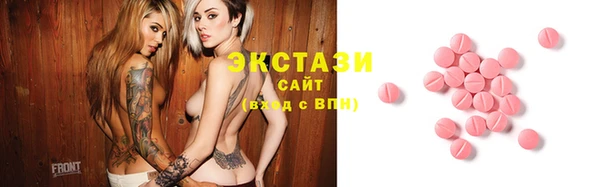 мефедрон Бугульма