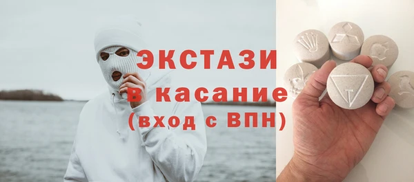 мефедрон Бугульма