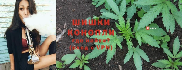 экстази Верхнеуральск