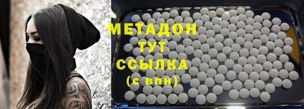 экстази Верхнеуральск