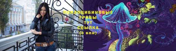 мефедрон Бугульма