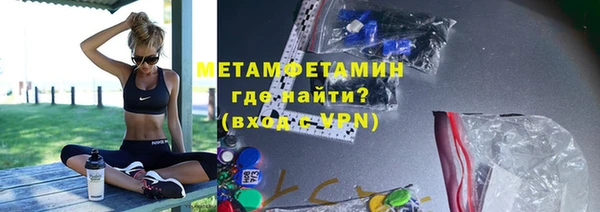 каннабис Верея